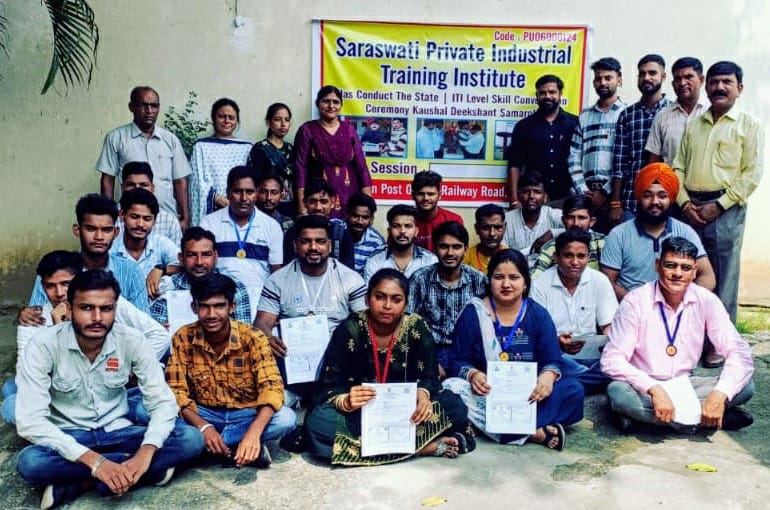 Saraswati ITI Kurukshetra