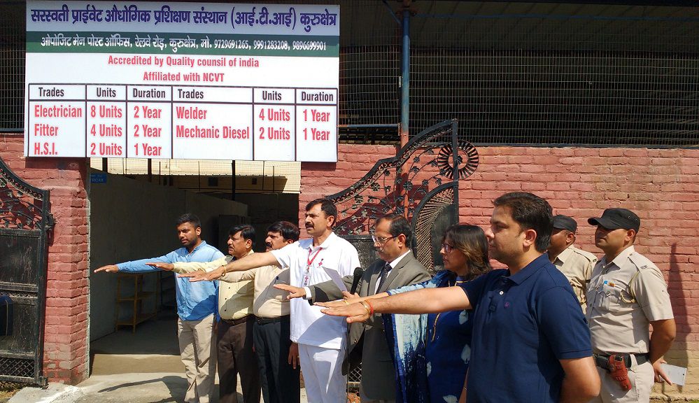 Saraswati ITI Kurukshetra